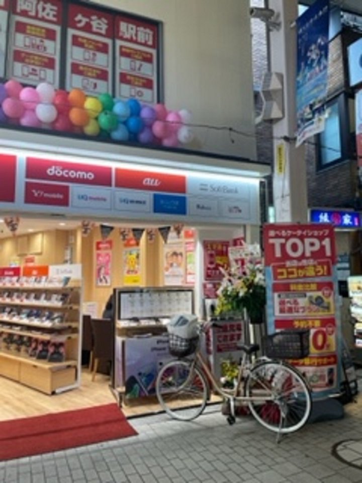 TOP1阿佐ヶ谷駅前　店頭右側